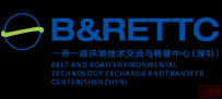 一带一路中心2026年1月要闻