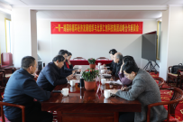 仁创集团与多方机构共商合作大计签署“一带一路”战略合作框架协议