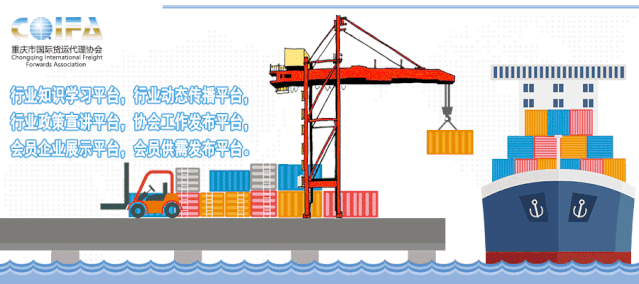 【国际视野】“一带一路”昆明国际贸易服务站之老挝贸易服务指南