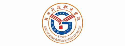 “一带一路”沿线国家中老铁路旅游管理人才研学班在赣西科技职业学院开班