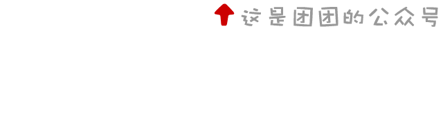 青活动 | “一带一路”建设中的青年力量——哈尔滨工业大学(深圳)学子赴乌鲁木齐开展“三下乡”暑期社会实践活动