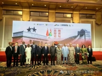 格林豪斯集团:民营资本参与“一带一路”建设的加纳实践