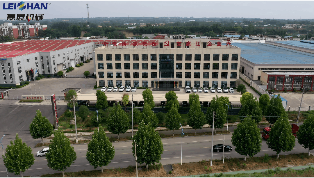 “一带一路”新成果:郑州磊展助力河北邯郸惠山集团建立东非造纸基地