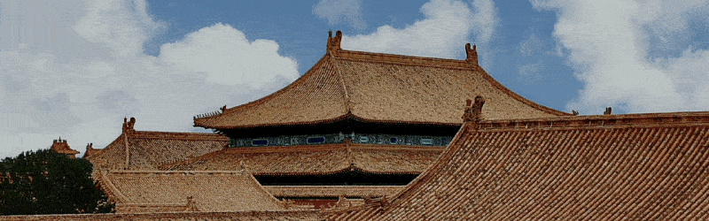 中葡“一带一路”联合实验室少数民族文化遗产研究基地2022年度青年学者研讨会