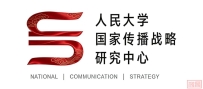 倒计时3天!2025“一带一路”国际丝路传播学者论坛即将开幕