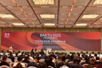 中国口岸协会“一带一路”中亚国家合作分会应邀出席2025新疆·塔城巴克图论坛