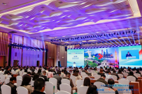 【县域】第四届“一带一路”国际产业合作论坛在广州黄埔举办