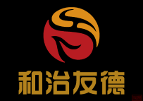 和治友德扎实推进公益事业  为共建“一带一路”注入公益力量