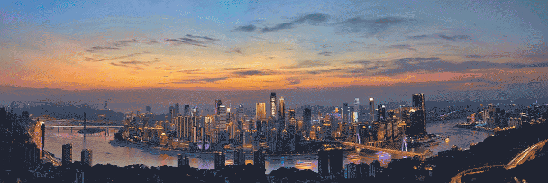 “一带一路”记者驿站·重庆采风行活动走进渝中