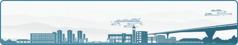 喜报!黄冈科技职业学院交通学院在“一带一路暨金砖国家技能发展与技术创新大赛”中斩获佳绩